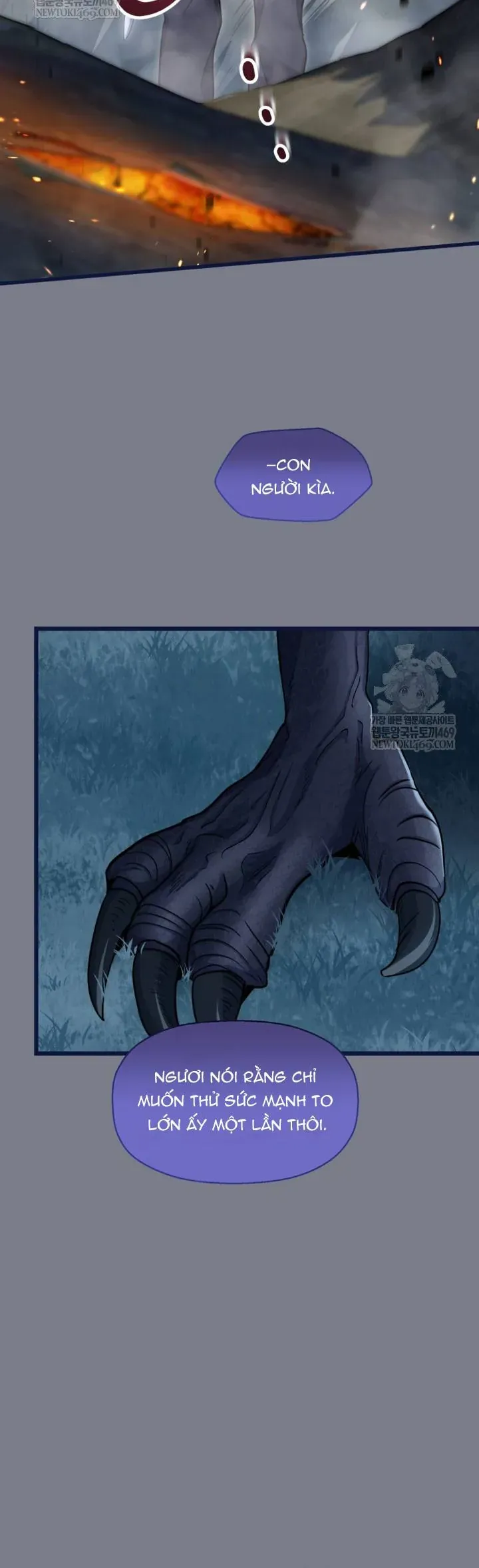 Bệ Hạ, Xin Hãy Quên Tôi Đi - Chapter 56 - Page 11