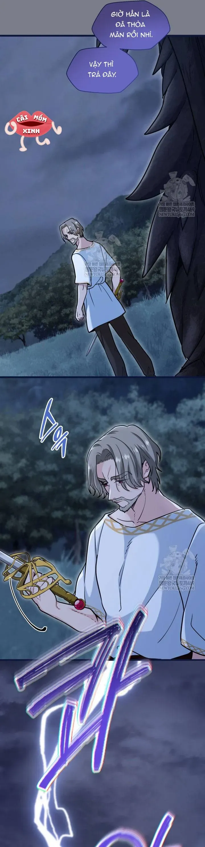 Bệ Hạ, Xin Hãy Quên Tôi Đi - Chapter 56 - Page 12