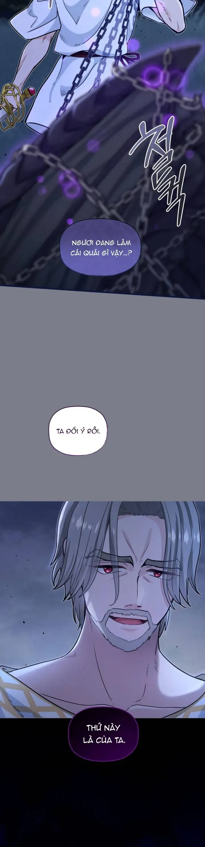 Bệ Hạ, Xin Hãy Quên Tôi Đi - Chapter 56 - Page 14