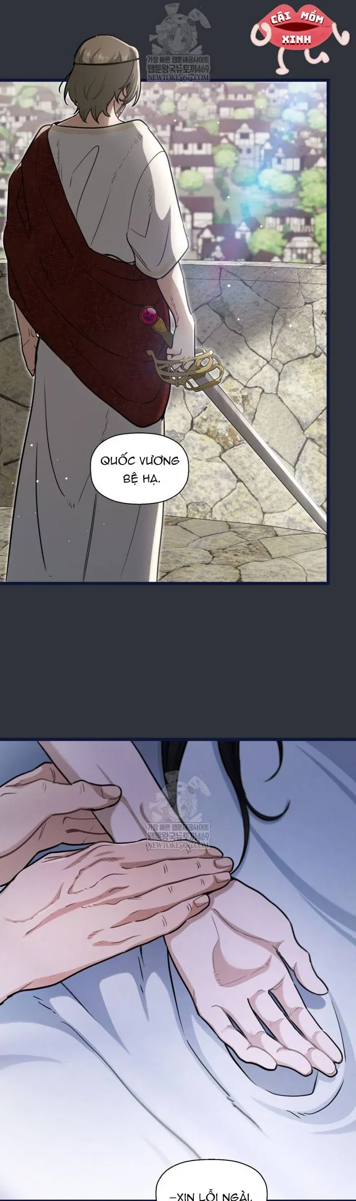 Bệ Hạ, Xin Hãy Quên Tôi Đi - Chapter 56 - Page 18