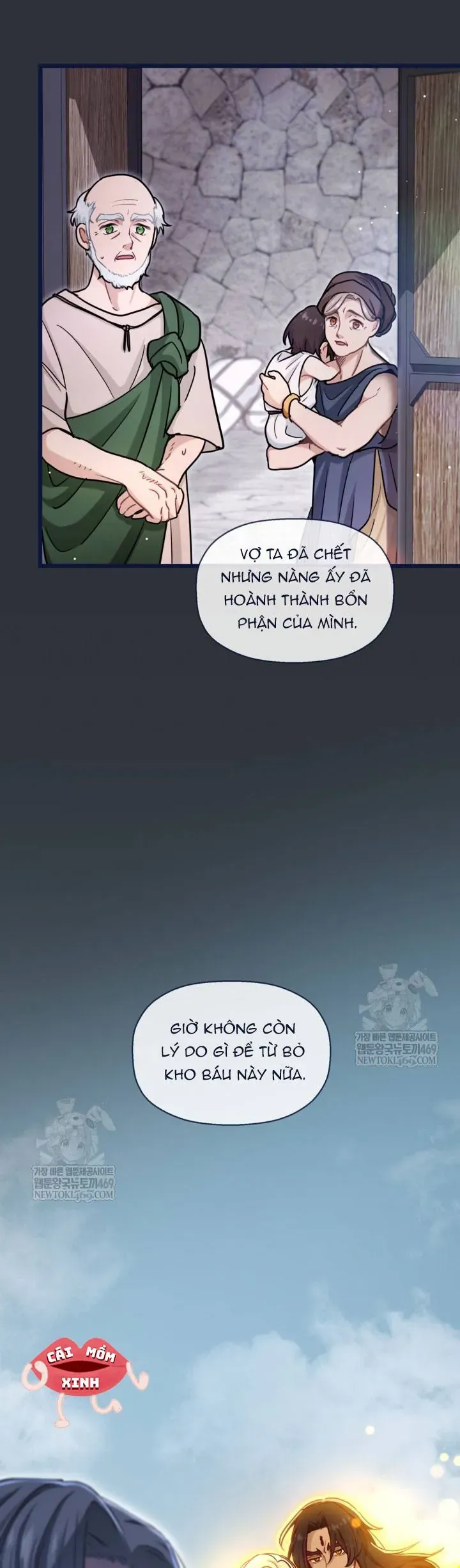 Bệ Hạ, Xin Hãy Quên Tôi Đi - Chapter 56 - Page 23