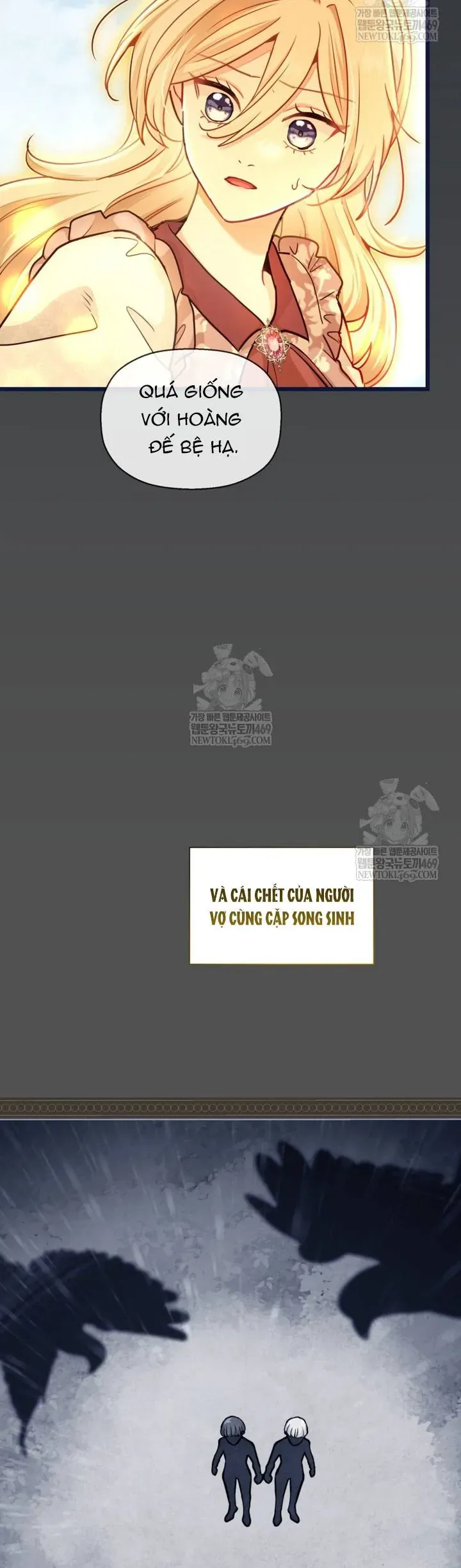 Bệ Hạ, Xin Hãy Quên Tôi Đi - Chapter 56 - Page 25