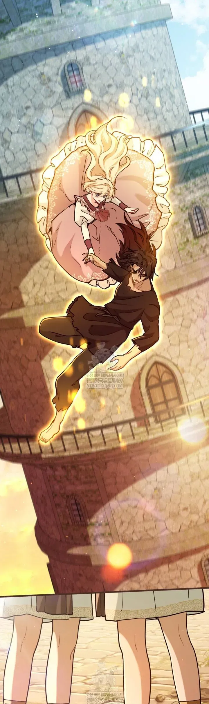 Bệ Hạ, Xin Hãy Quên Tôi Đi - Chapter 56 - Page 27