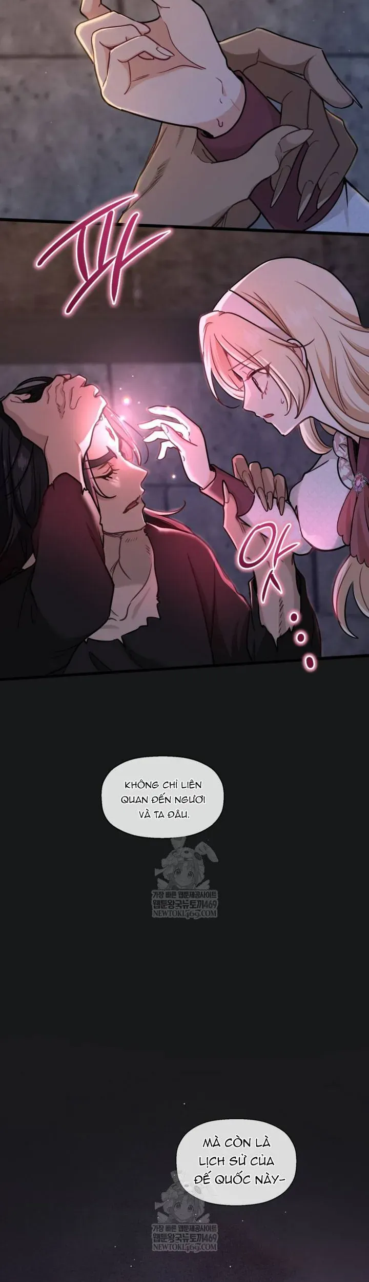 Bệ Hạ, Xin Hãy Quên Tôi Đi - Chapter 56 - Page 3