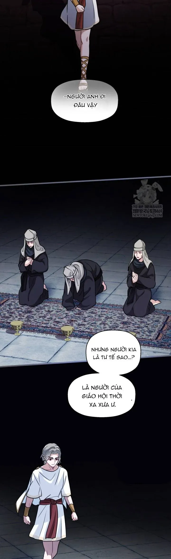 Bệ Hạ, Xin Hãy Quên Tôi Đi - Chapter 56 - Page 34