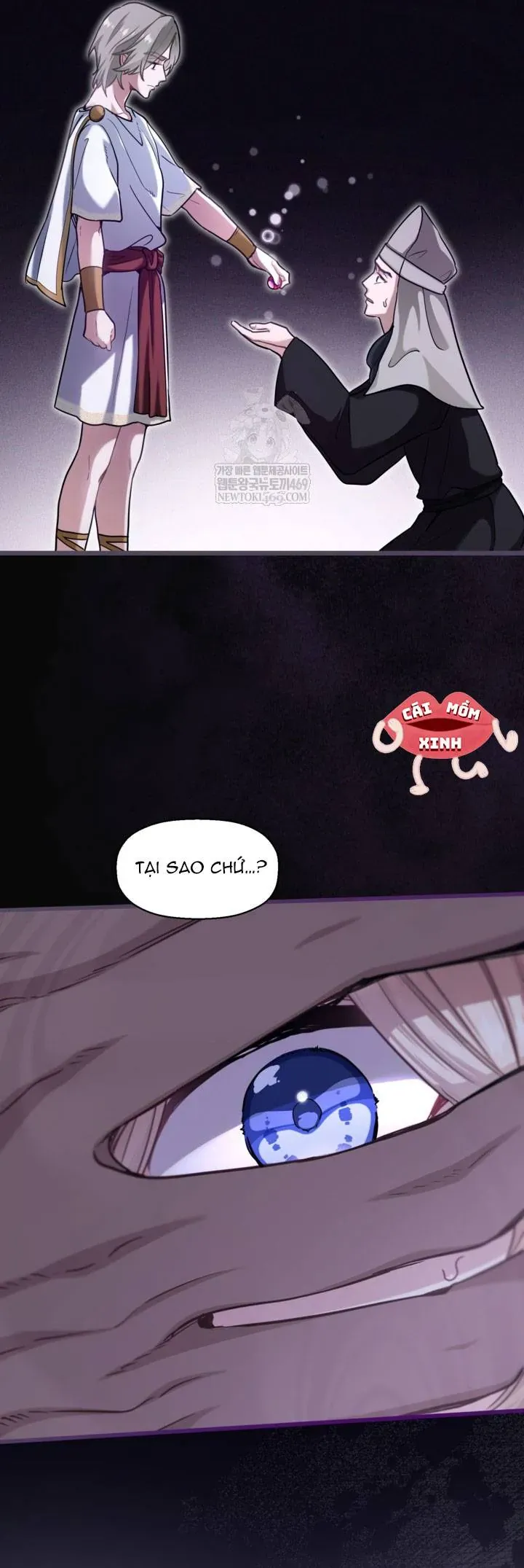 Bệ Hạ, Xin Hãy Quên Tôi Đi - Chapter 56 - Page 37