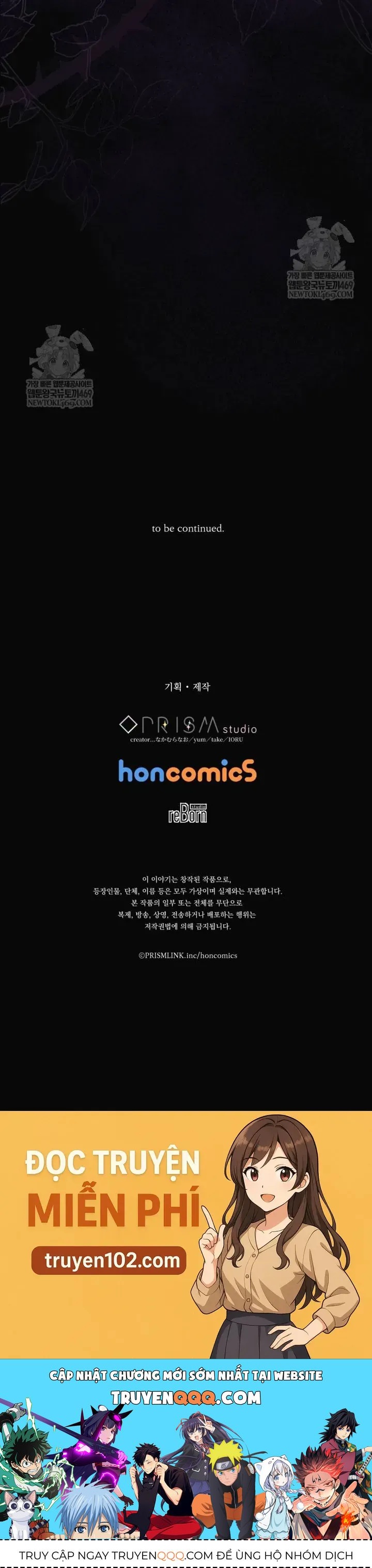 Bệ Hạ, Xin Hãy Quên Tôi Đi - Chapter 56 - Page 39