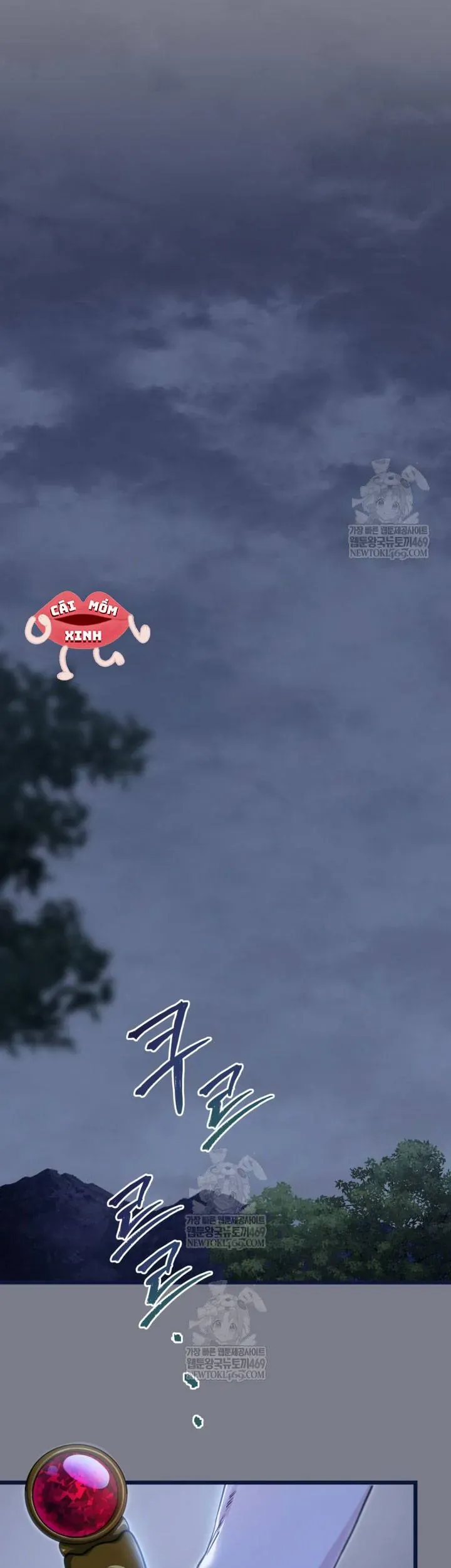 Bệ Hạ, Xin Hãy Quên Tôi Đi - Chapter 56 - Page 6