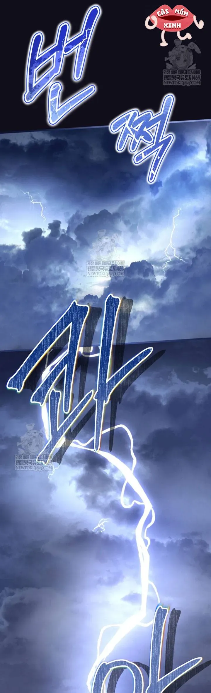 Bệ Hạ, Xin Hãy Quên Tôi Đi - Chapter 56 - Page 8