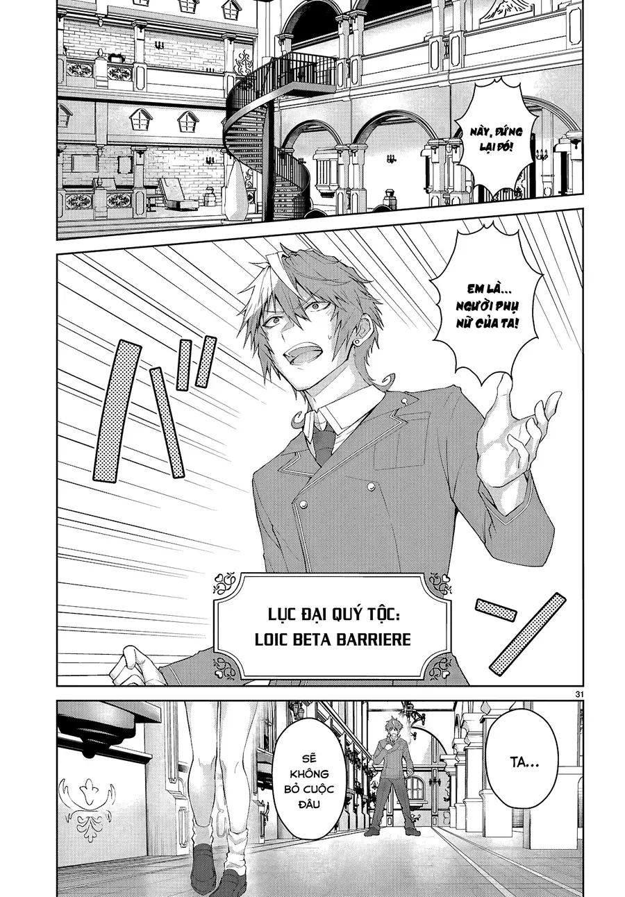 Otome Game Sekai Wa Mob Ni Kibishii Sekai Desu (Kyouwakoku-Hen) - Chapter 1 - Page 32