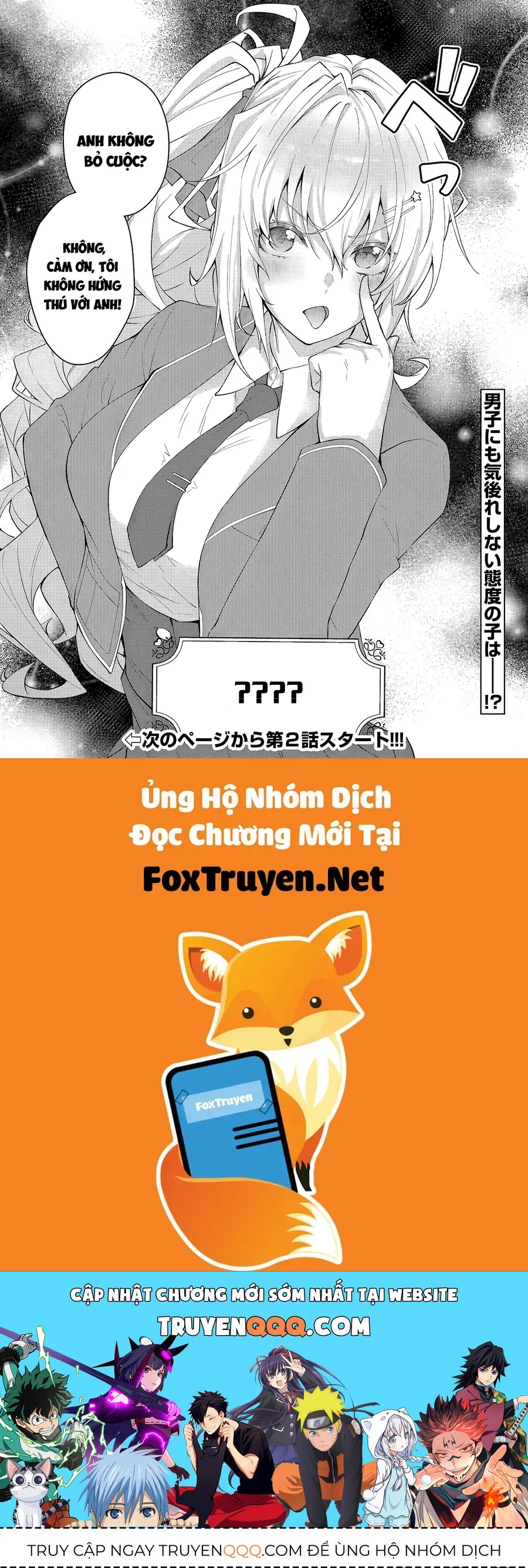 Otome Game Sekai Wa Mob Ni Kibishii Sekai Desu (Kyouwakoku-Hen) - Chapter 1 - Page 33