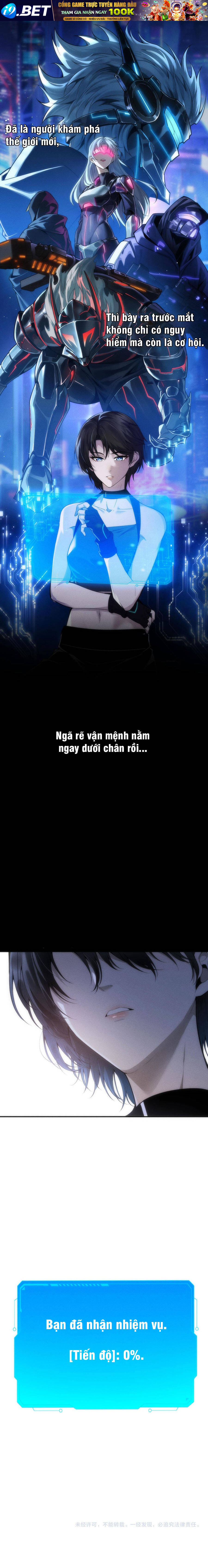 Sau Khi Xuyên Vào Thế Giới Trò Chơi Cyber, Ta Soán Ngôi Boss - Chapter 1 - Page 11