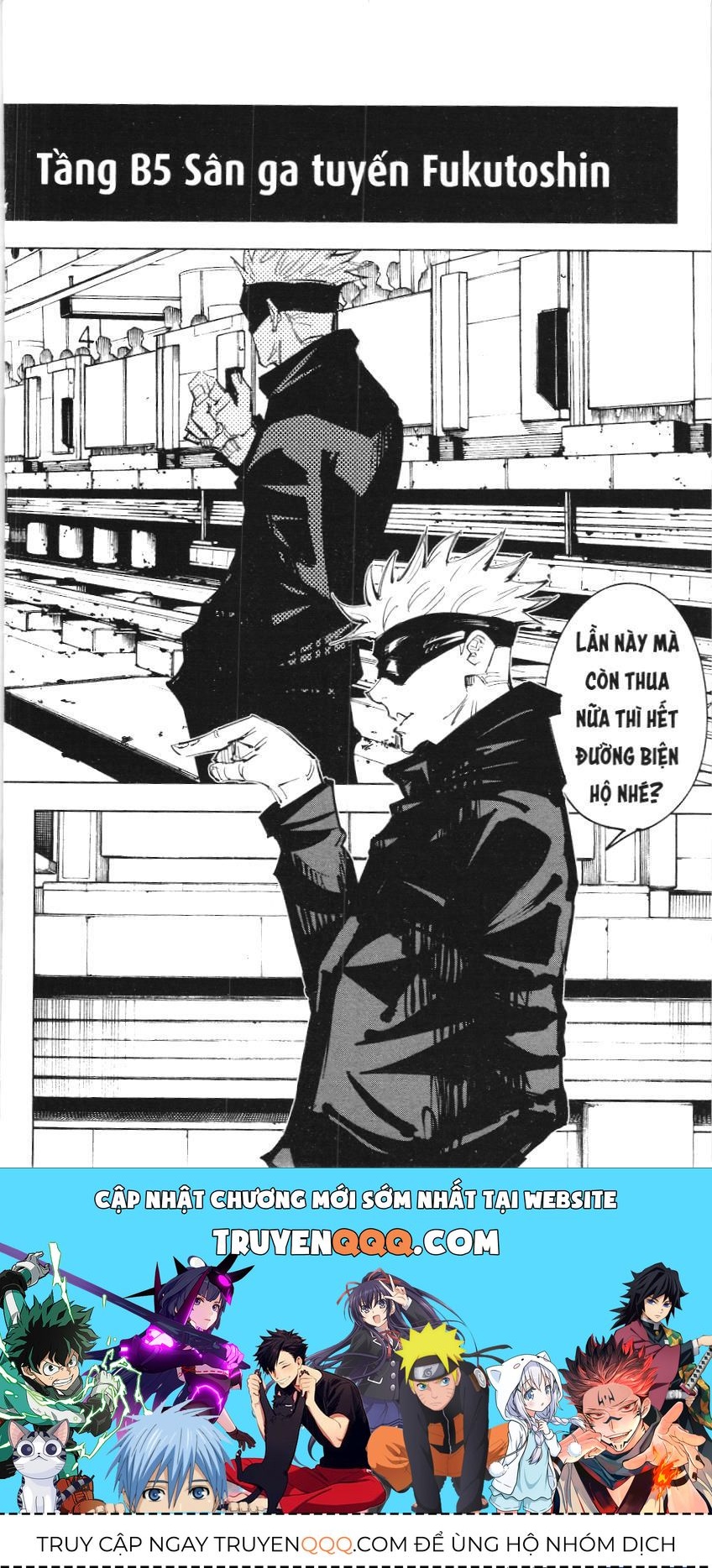 Chú Thuật Hồi Chiến (Nxb Kim Đồng) - Chapter 1.2 - Page 15