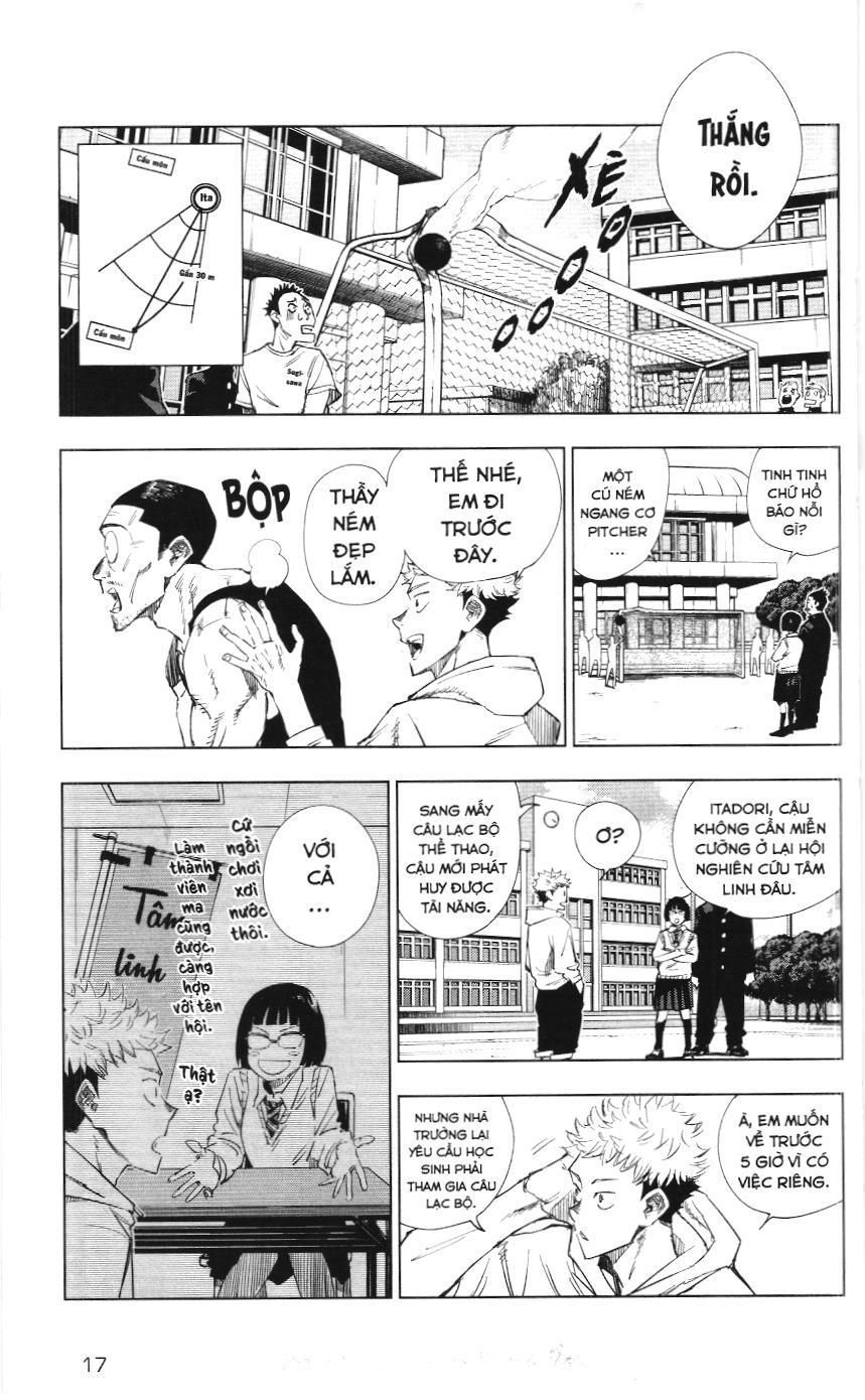 Chú Thuật Hồi Chiến (Nxb Kim Đồng) - Chapter 1 - Page 12