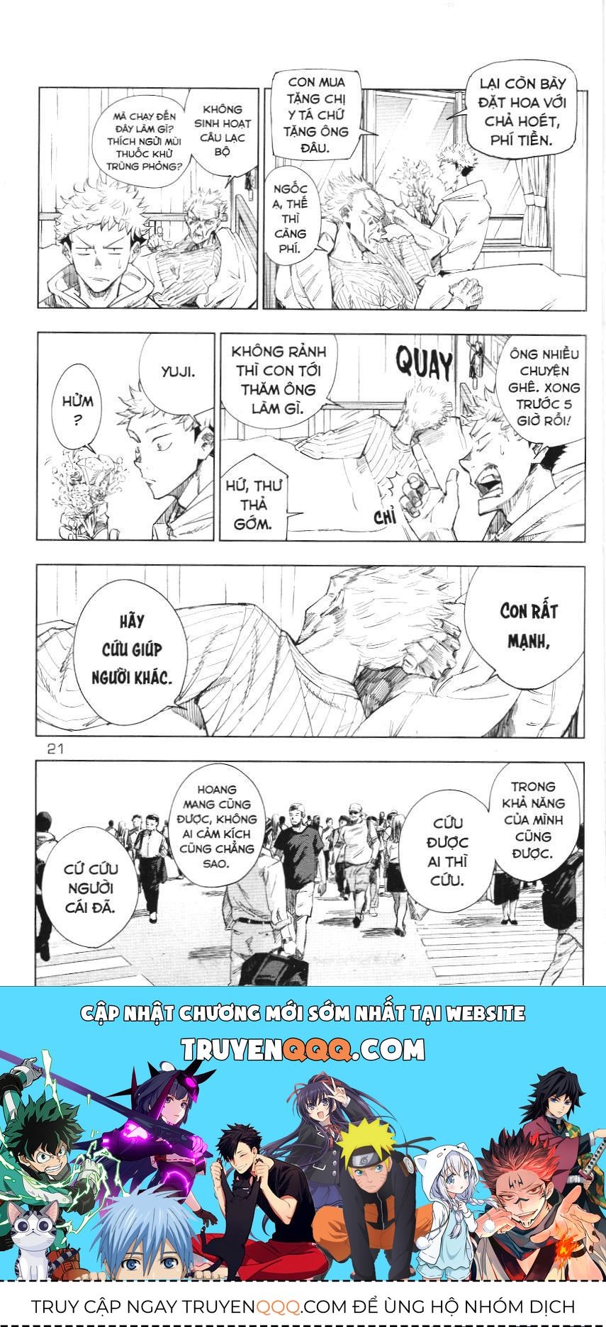 Chú Thuật Hồi Chiến (Nxb Kim Đồng) - Chapter 1 - Page 16