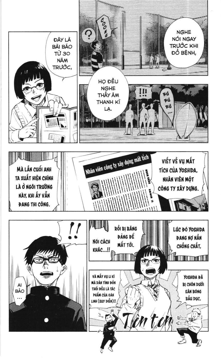 Chú Thuật Hồi Chiến (Nxb Kim Đồng) - Chapter 1 - Page 5