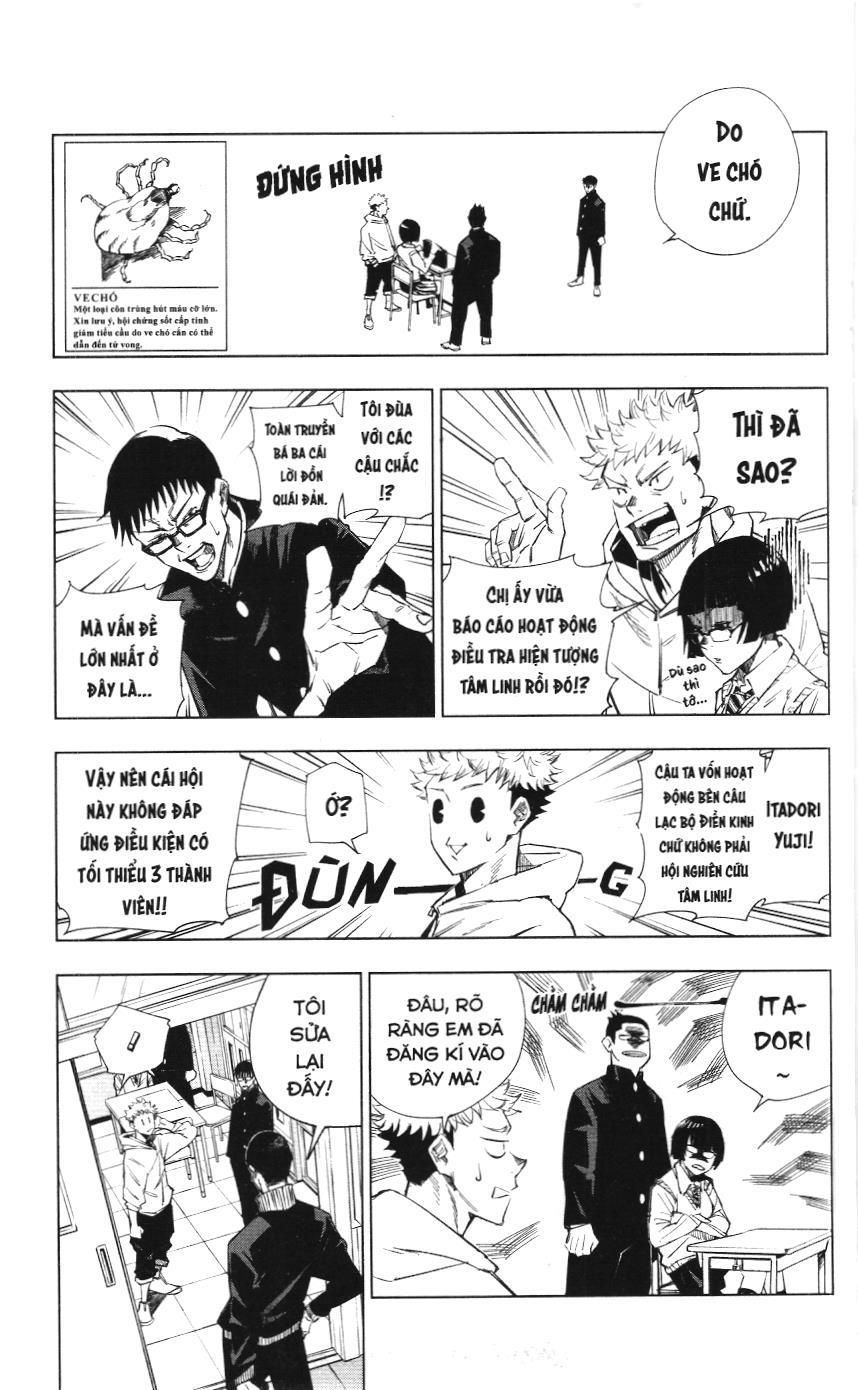 Chú Thuật Hồi Chiến (Nxb Kim Đồng) - Chapter 1 - Page 6