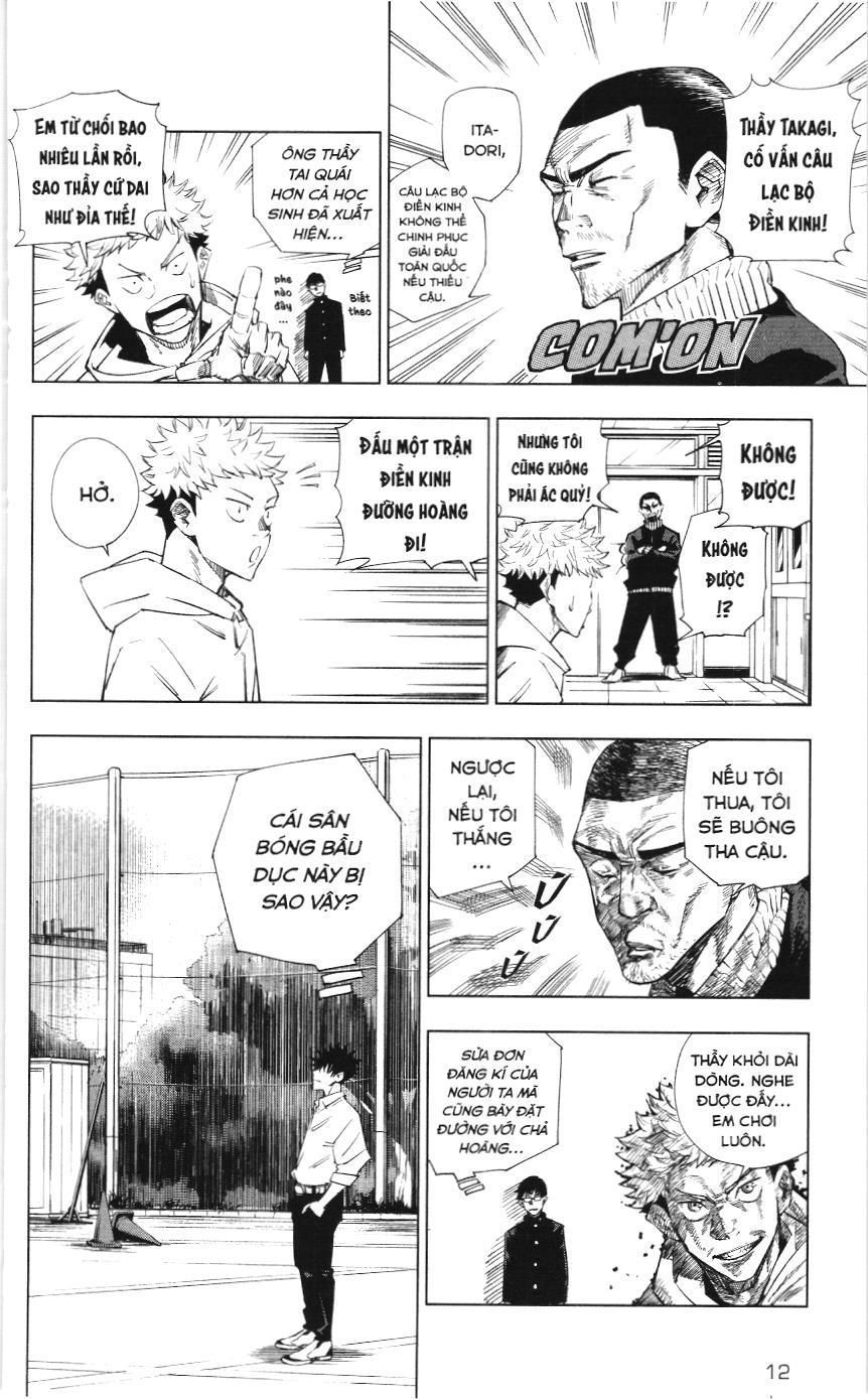 Chú Thuật Hồi Chiến (Nxb Kim Đồng) - Chapter 1 - Page 7