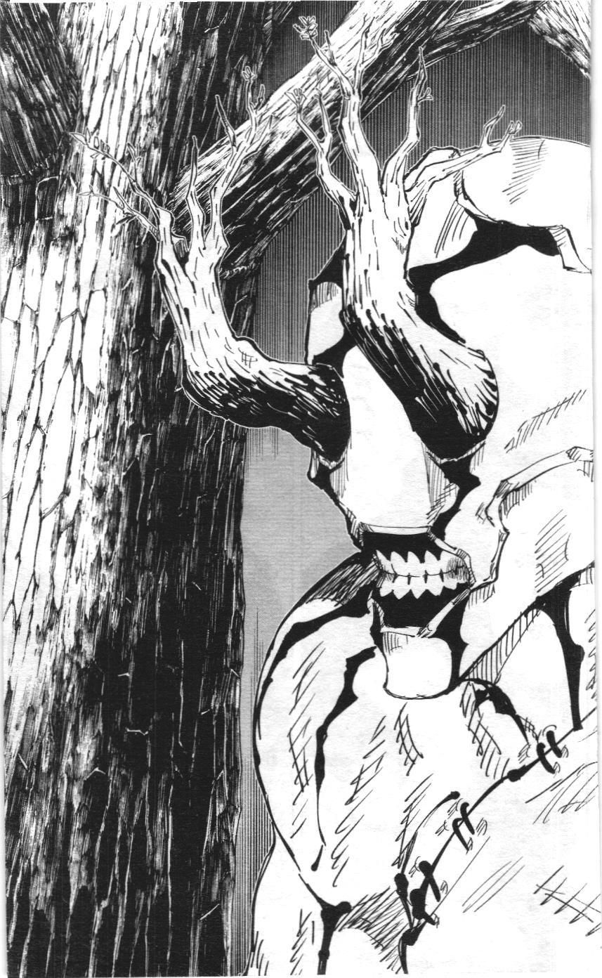 Chú Thuật Hồi Chiến (Nxb Kim Đồng) - Chapter 10.1 - Page 15