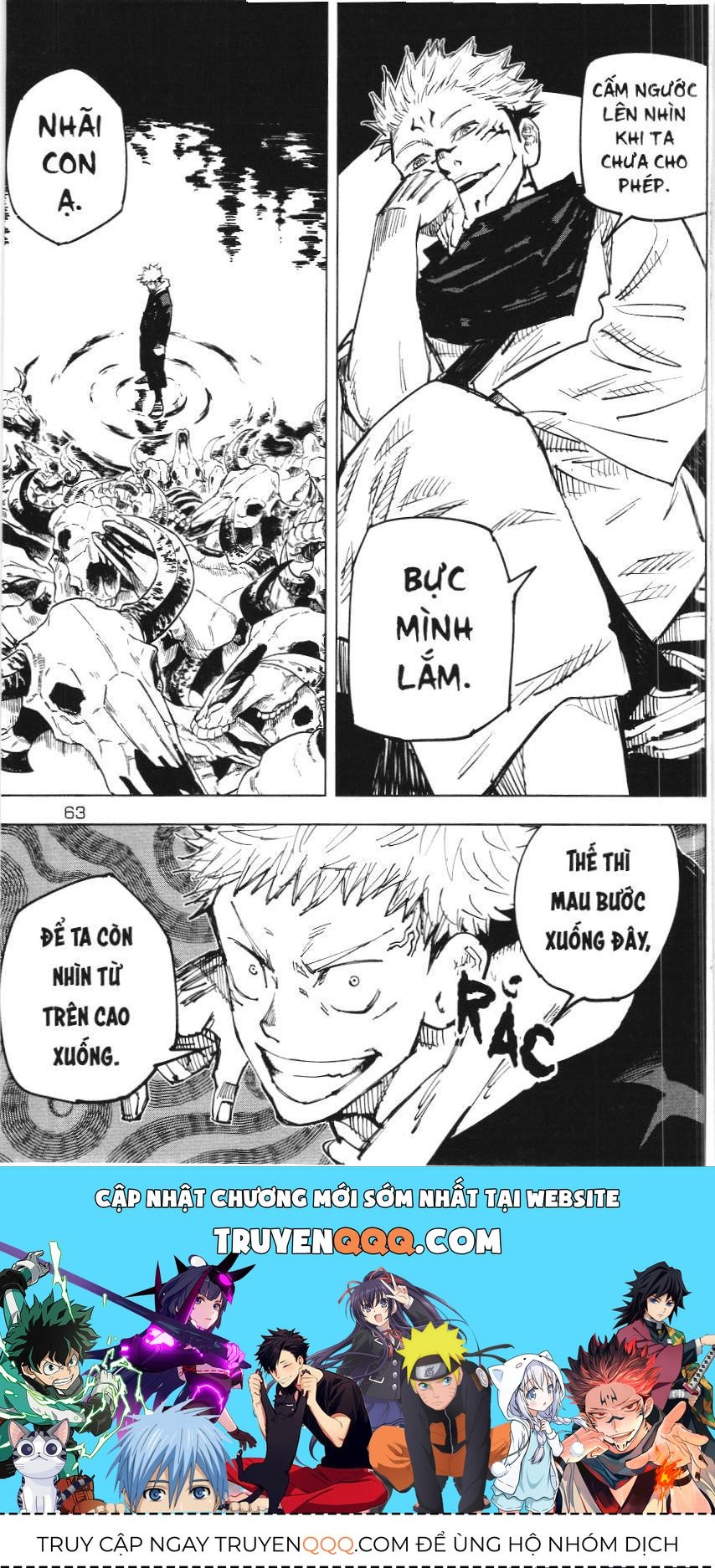 Chú Thuật Hồi Chiến (Nxb Kim Đồng) - Chapter 10 - Page 15