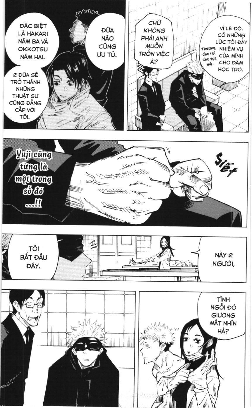 Chú Thuật Hồi Chiến (Nxb Kim Đồng) - Chapter 11 - Page 11