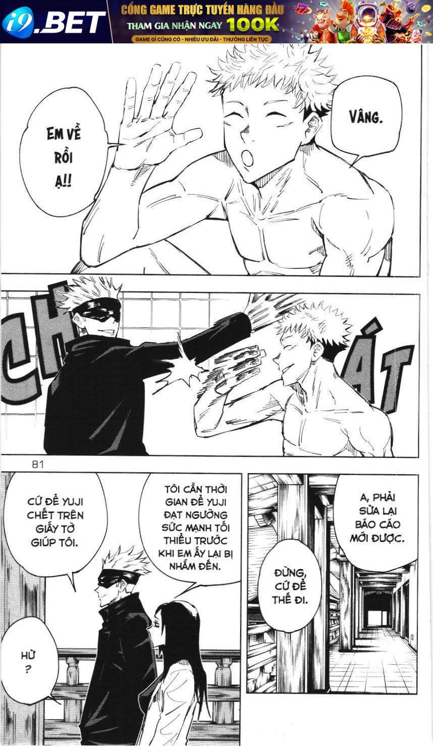 Chú Thuật Hồi Chiến (Nxb Kim Đồng) - Chapter 11 - Page 13