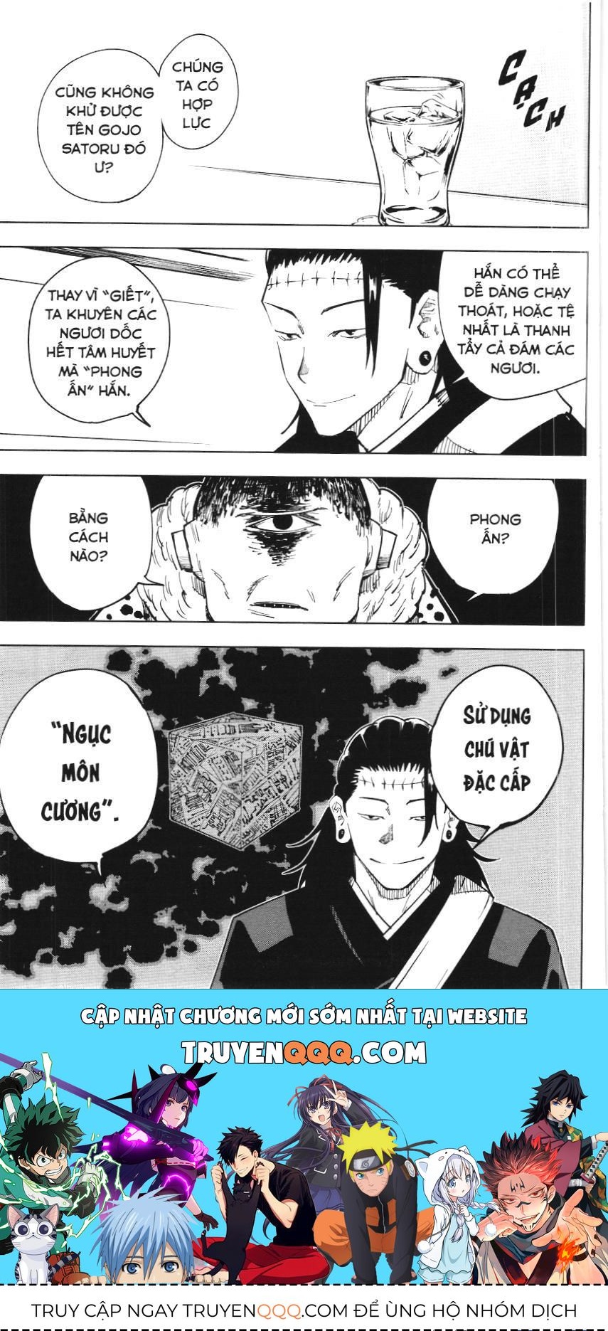 Chú Thuật Hồi Chiến (Nxb Kim Đồng) - Chapter 11 - Page 15