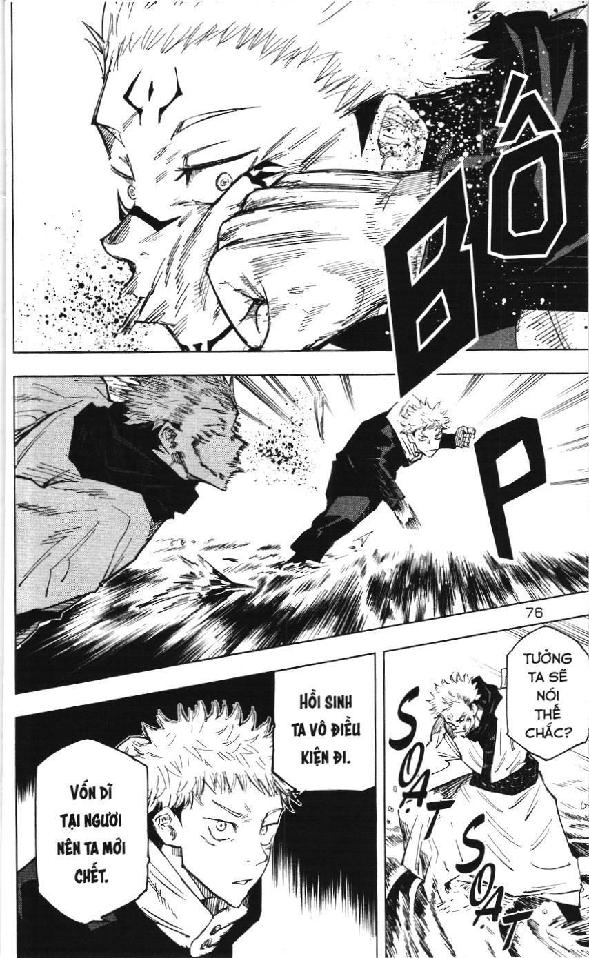 Chú Thuật Hồi Chiến (Nxb Kim Đồng) - Chapter 11 - Page 8