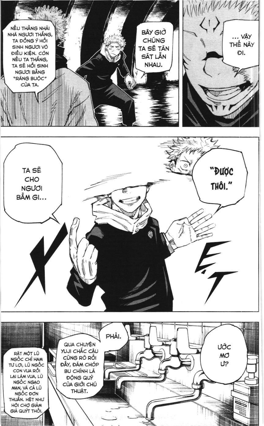 Chú Thuật Hồi Chiến (Nxb Kim Đồng) - Chapter 11 - Page 9