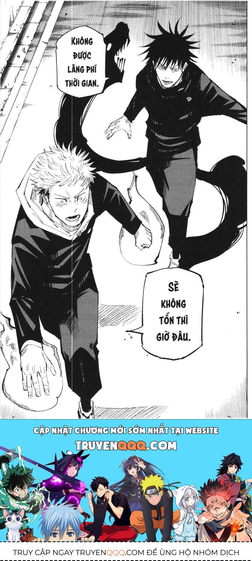 Chú Thuật Hồi Chiến (Nxb Kim Đồng) - Chapter 12.1 - Page 15