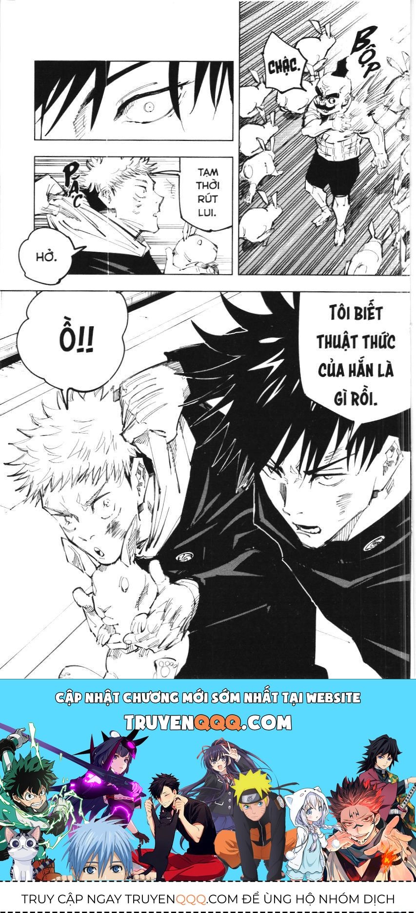 Chú Thuật Hồi Chiến (Nxb Kim Đồng) - Chapter 14.1 - Page 15