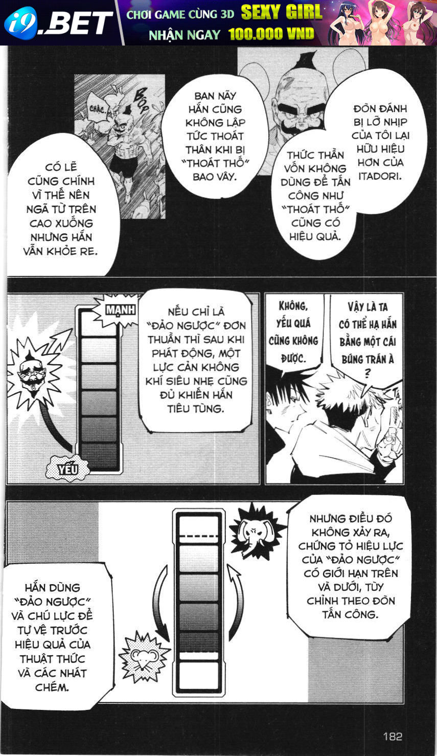 Chú Thuật Hồi Chiến (Nxb Kim Đồng) - Chapter 15.1 - Page 10