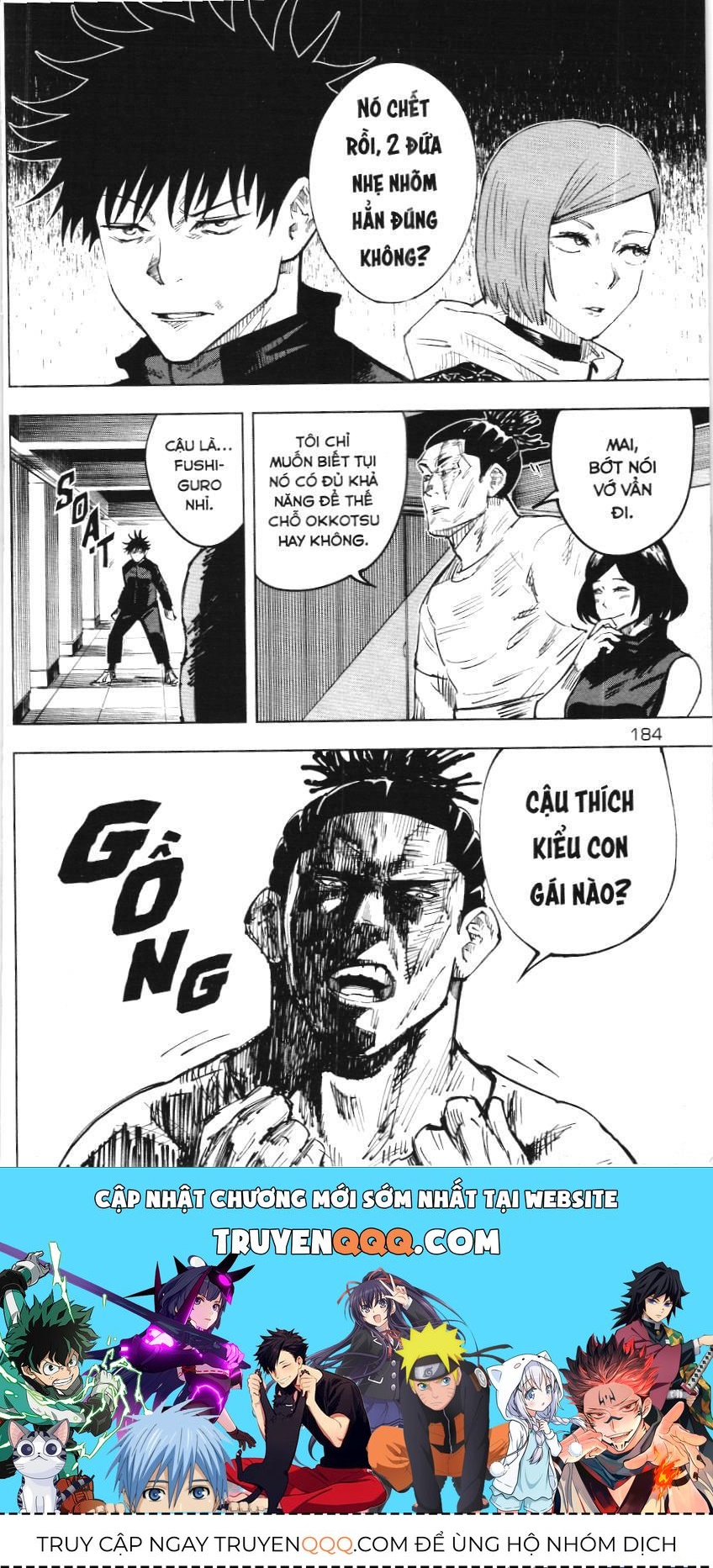 Chú Thuật Hồi Chiến (Nxb Kim Đồng) - Chapter 16 - Page 16