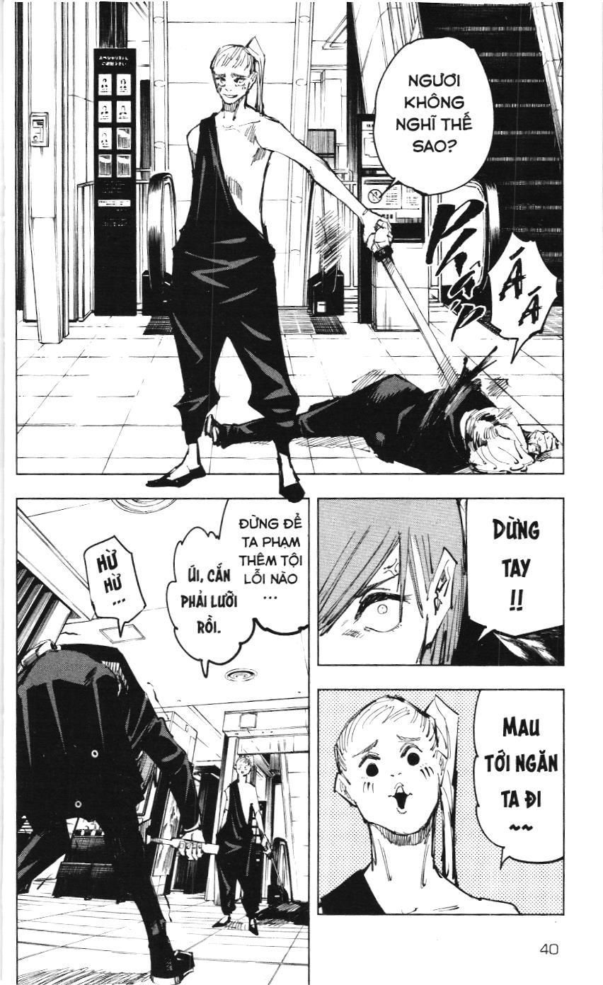 Chú Thuật Hồi Chiến (Nxb Kim Đồng) - Chapter 17.1 - Page 12