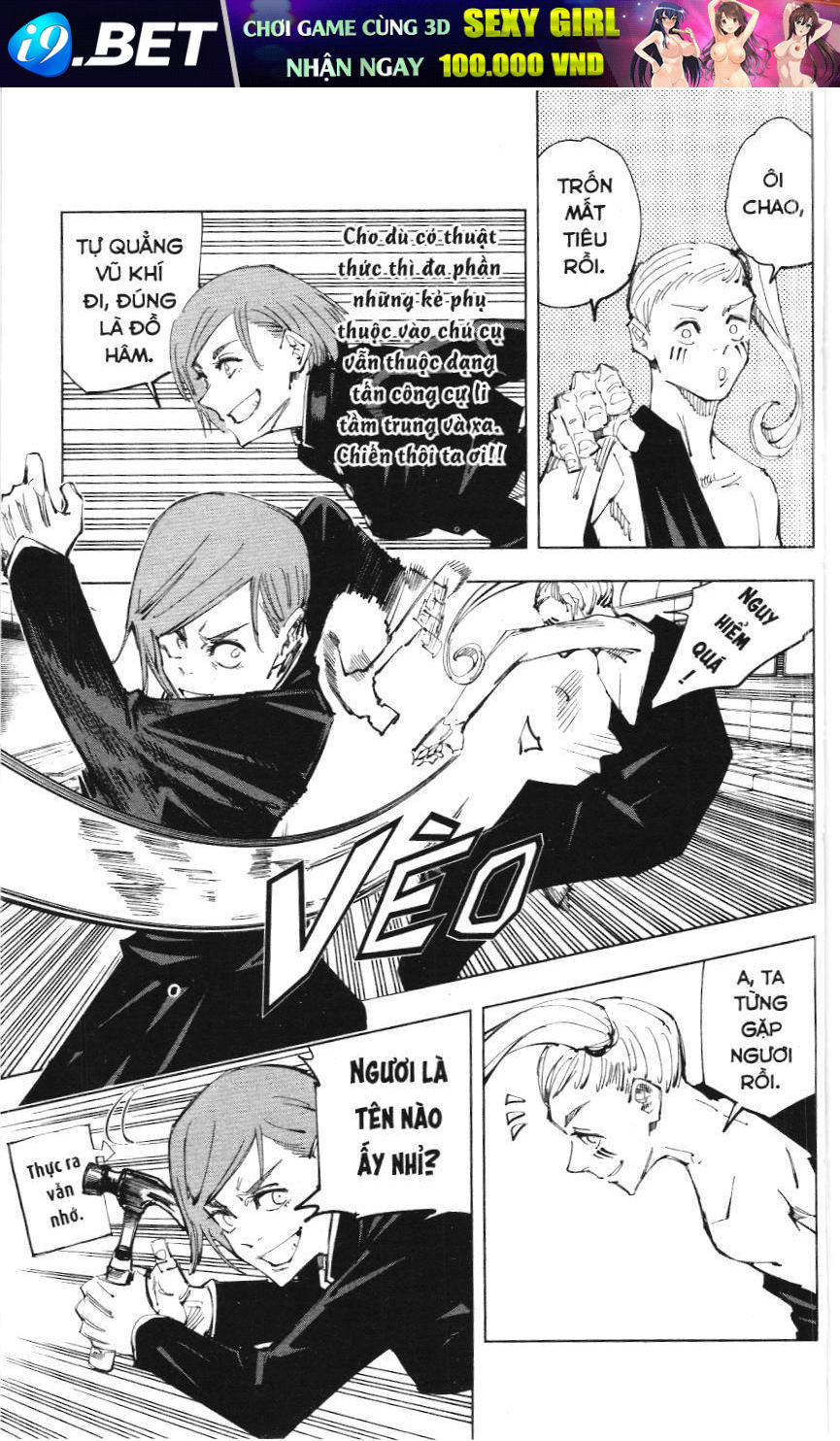 Chú Thuật Hồi Chiến (Nxb Kim Đồng) - Chapter 17.1 - Page 3