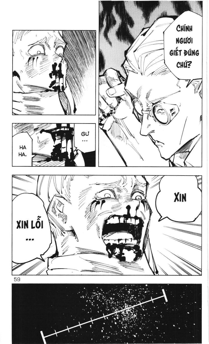 Chú Thuật Hồi Chiến (Nxb Kim Đồng) - Chapter 18.1 - Page 11