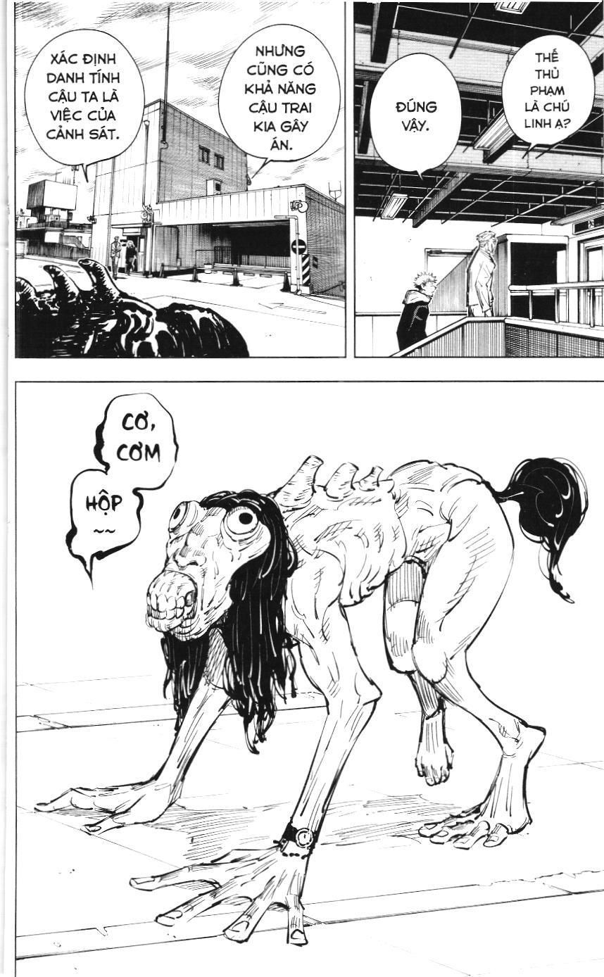 Chú Thuật Hồi Chiến (Nxb Kim Đồng) - Chapter 19 - Page 12