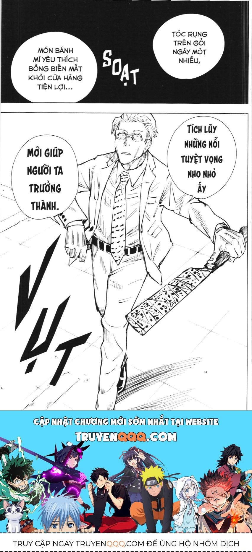 Chú Thuật Hồi Chiến (Nxb Kim Đồng) - Chapter 19 - Page 15