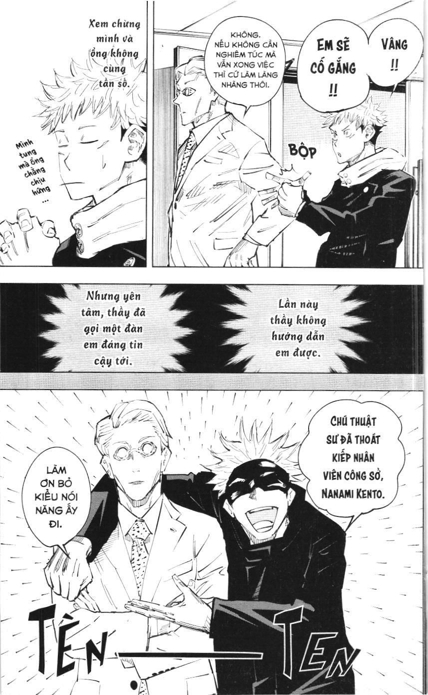 Chú Thuật Hồi Chiến (Nxb Kim Đồng) - Chapter 19 - Page 7