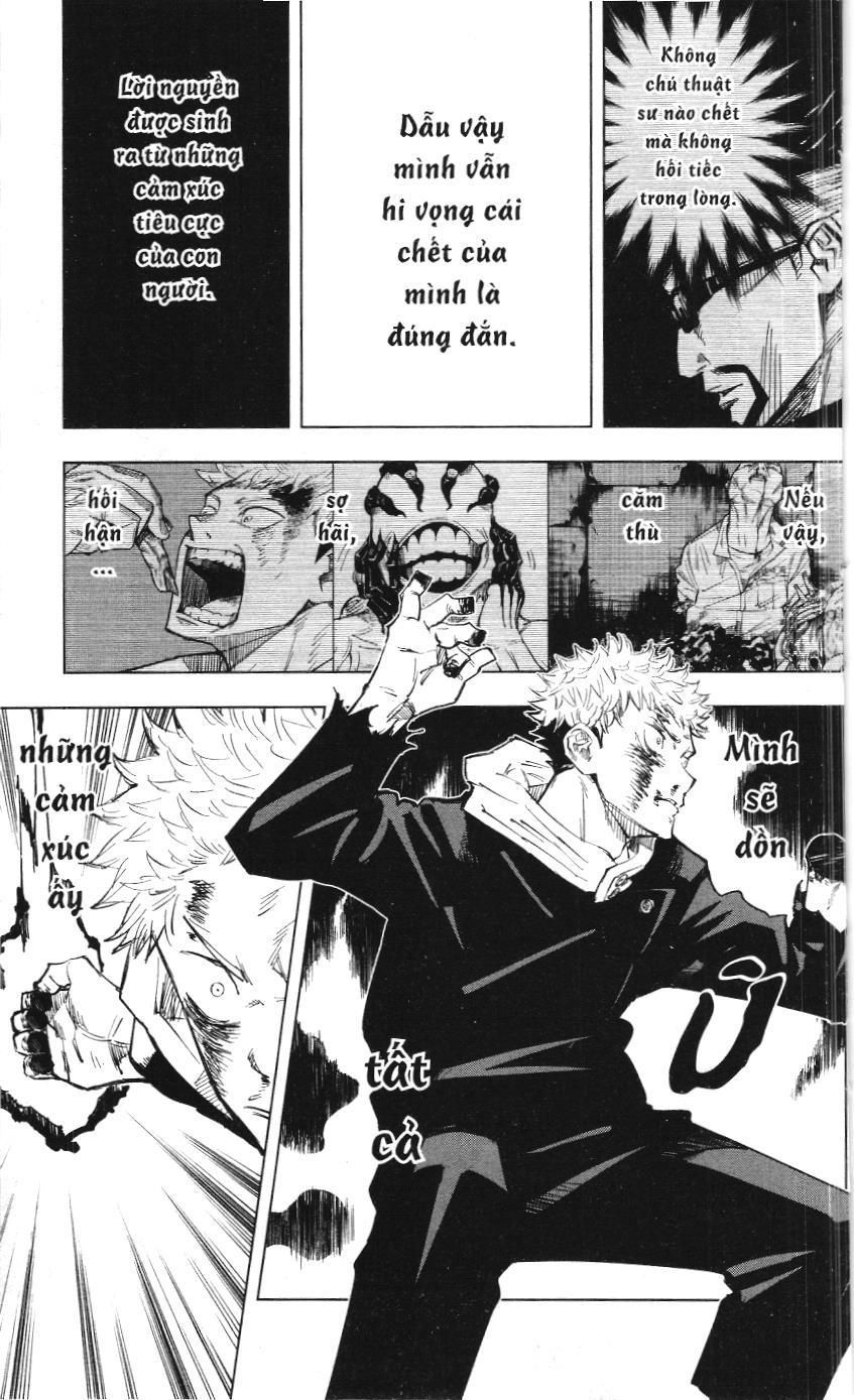 Chú Thuật Hồi Chiến (Nxb Kim Đồng) - Chapter 2.1 - Page 13