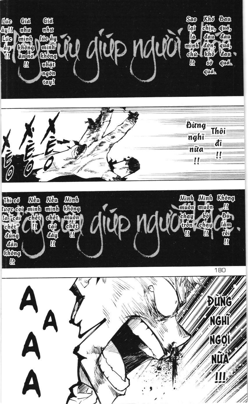 Chú Thuật Hồi Chiến (Nxb Kim Đồng) - Chapter 2.1 - Page 8