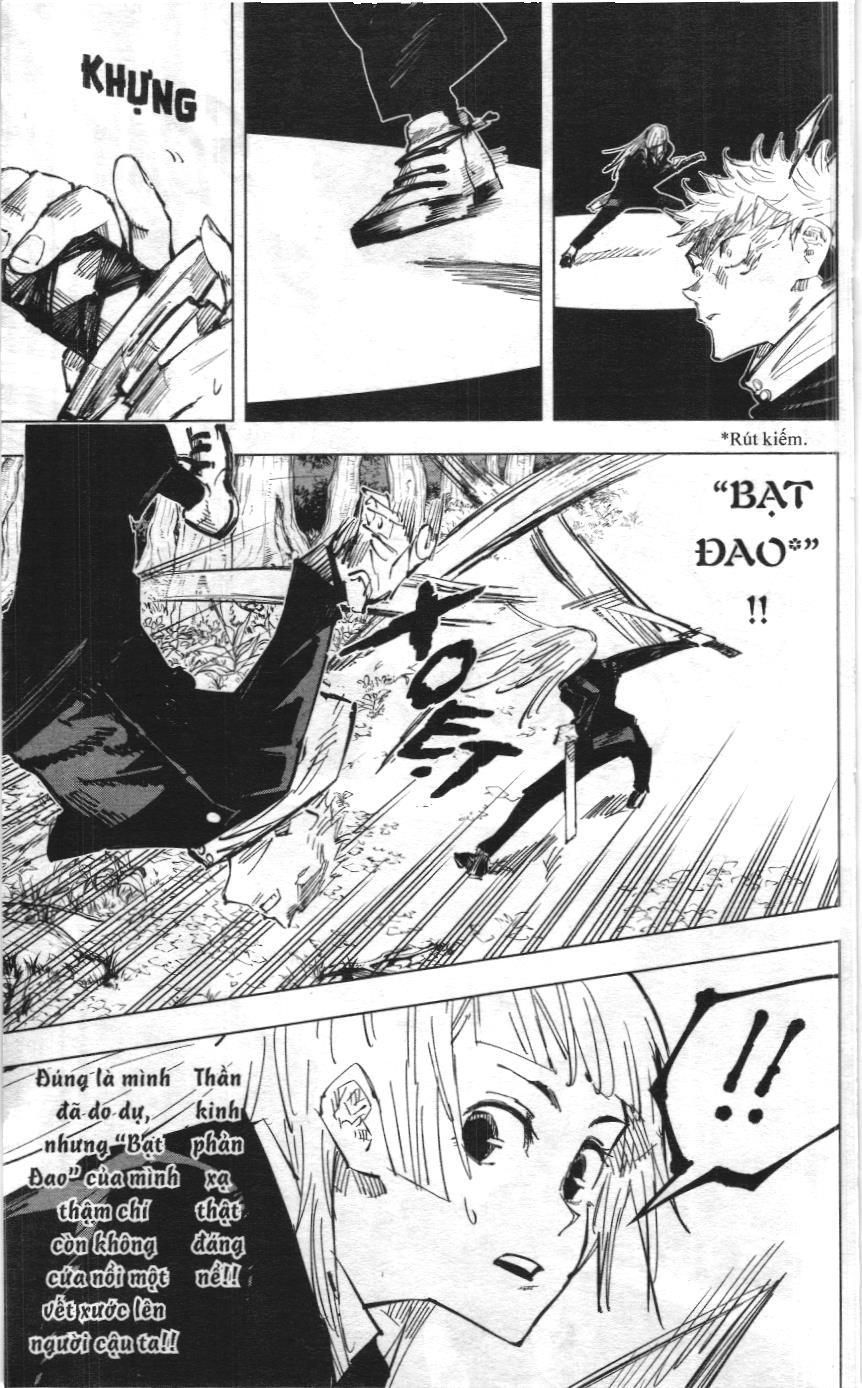 Chú Thuật Hồi Chiến (Nxb Kim Đồng) - Chapter 2.3 - Page 5