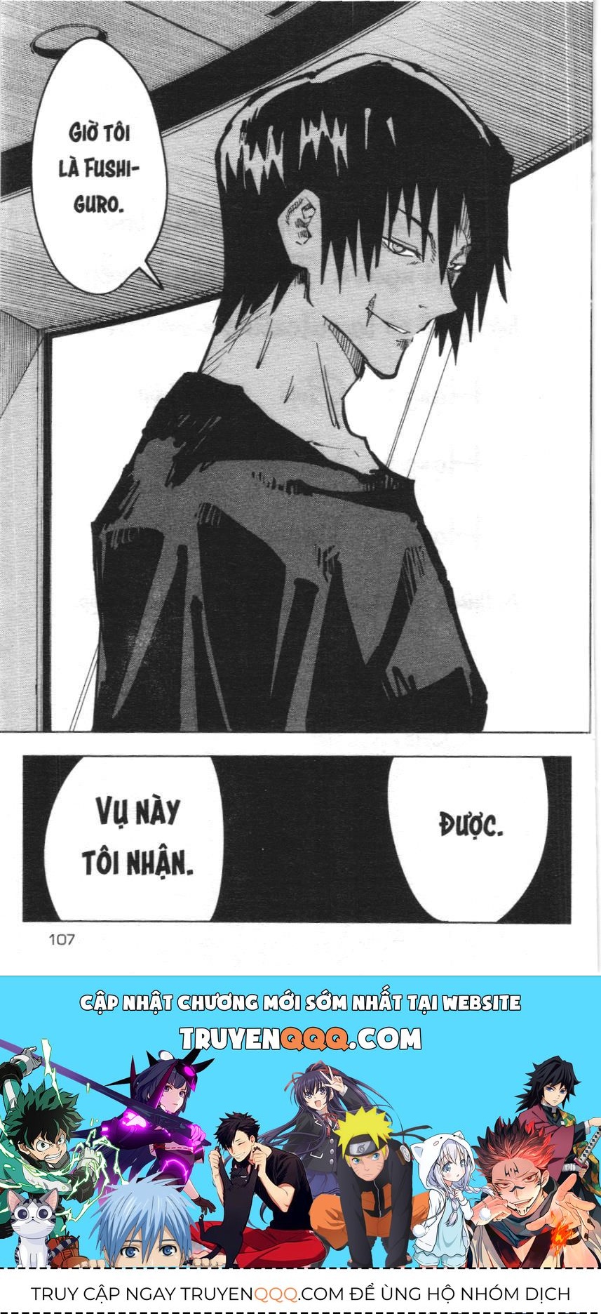 Chú Thuật Hồi Chiến (Nxb Kim Đồng) - Chapter 2.5 - Page 15