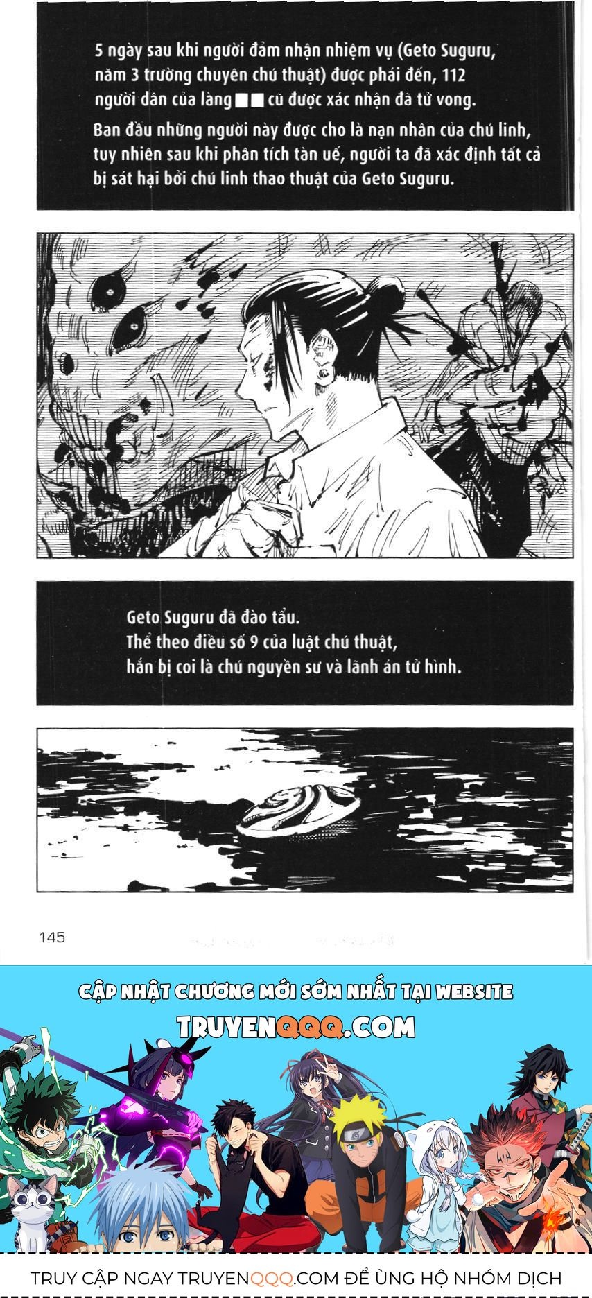 Chú Thuật Hồi Chiến (Nxb Kim Đồng) - Chapter 2.6 - Page 17