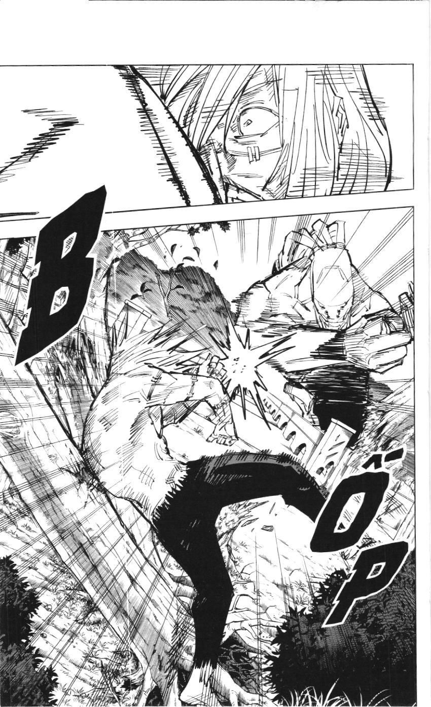 Chú Thuật Hồi Chiến (Nxb Kim Đồng) - Chapter 2.7 - Page 11