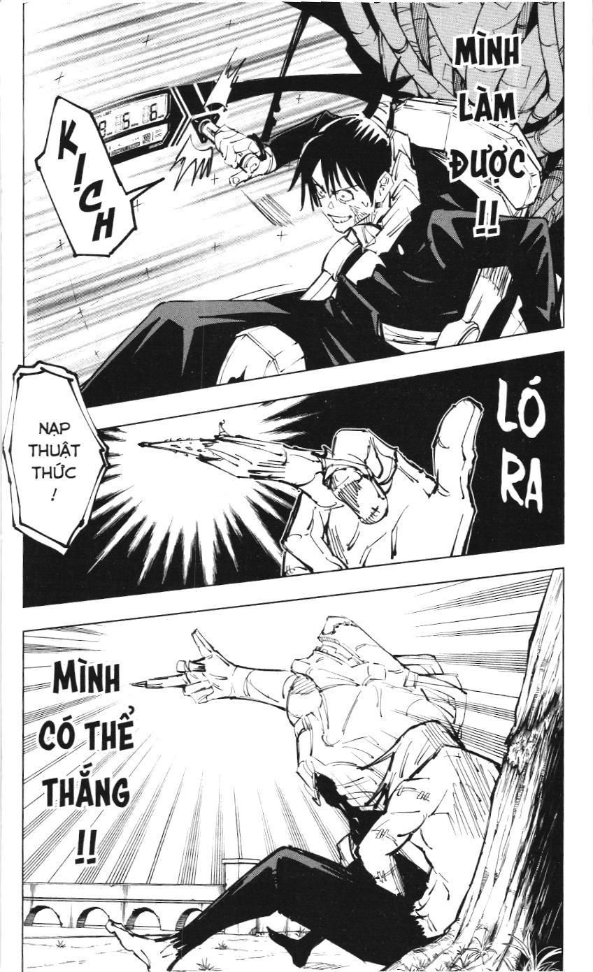 Chú Thuật Hồi Chiến (Nxb Kim Đồng) - Chapter 2.7 - Page 12