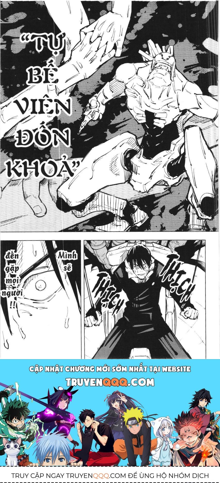 Chú Thuật Hồi Chiến (Nxb Kim Đồng) - Chapter 2.7 - Page 15