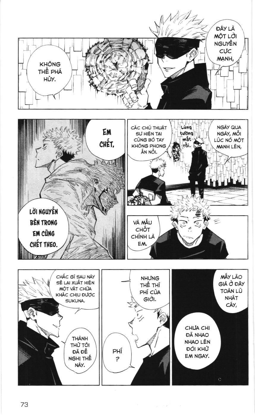 Chú Thuật Hồi Chiến (Nxb Kim Đồng) - Chapter 2 - Page 12