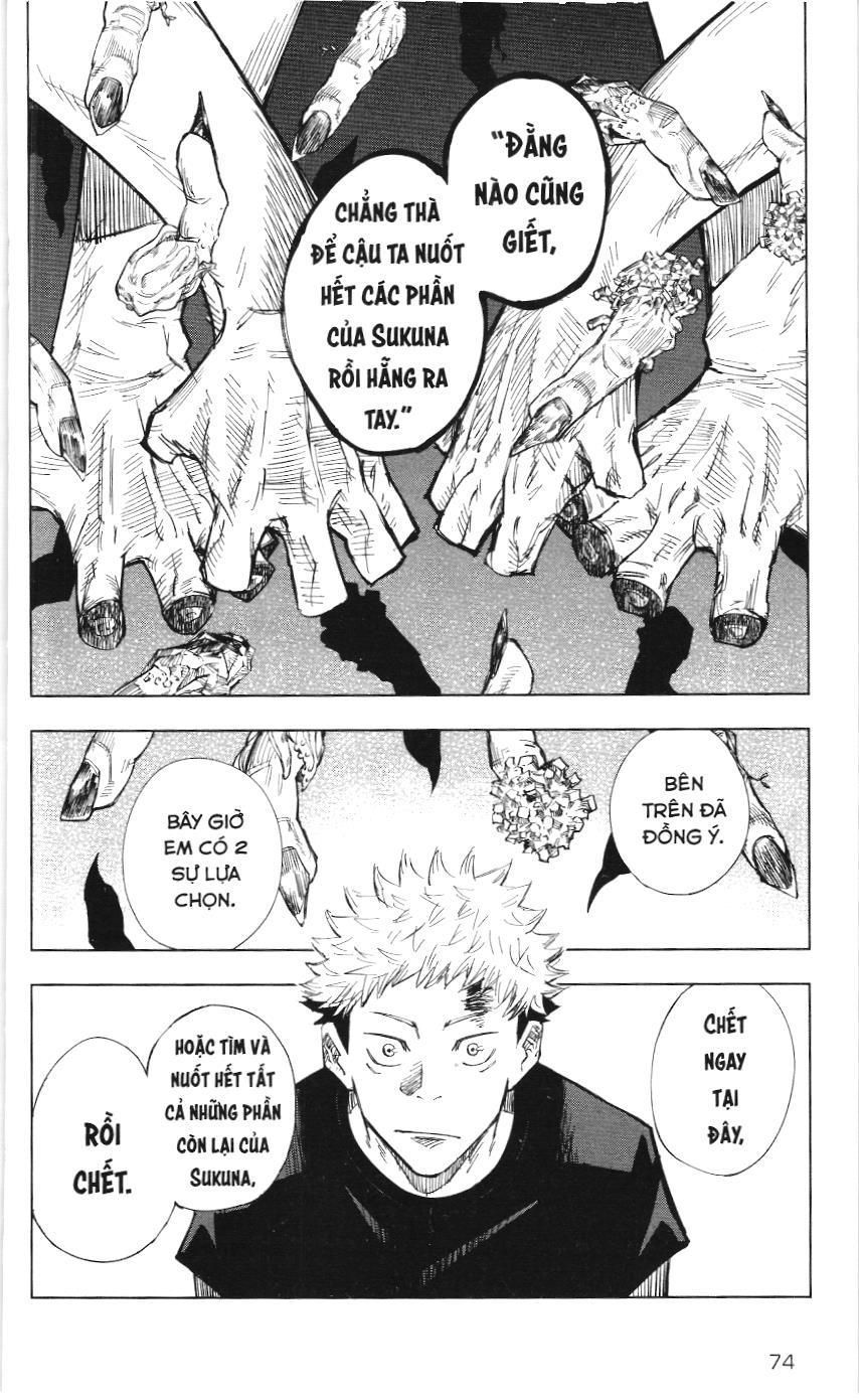 Chú Thuật Hồi Chiến (Nxb Kim Đồng) - Chapter 2 - Page 13