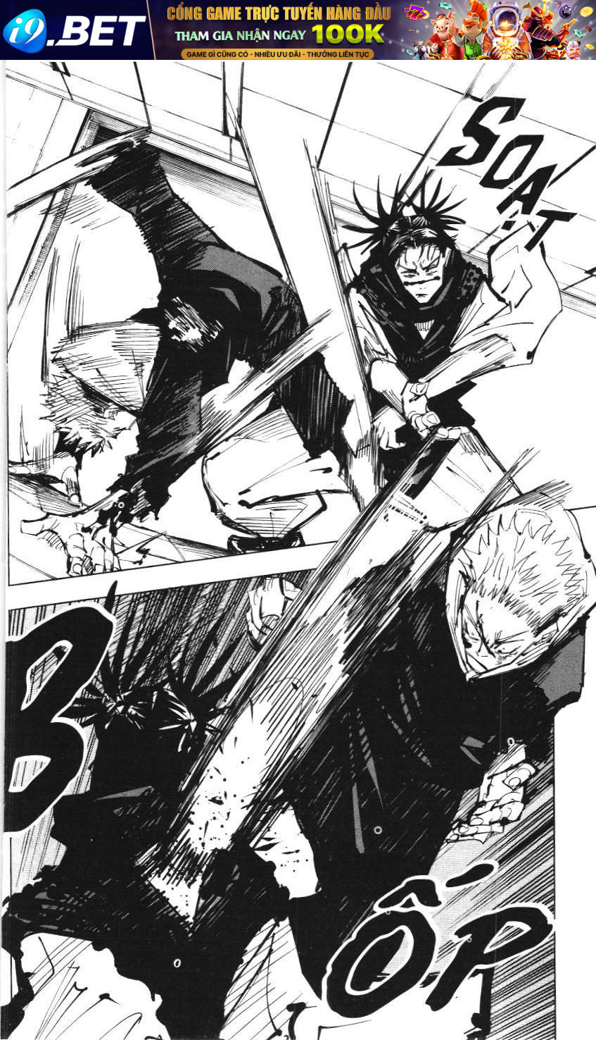 Chú Thuật Hồi Chiến (Nxb Kim Đồng) - Chapter 21 - Page 8